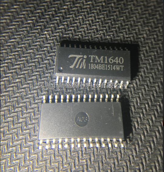 TM1640 SOP28 LED数码管驱动芯片 原装天微/TM 全新现货-TM1640尽在买卖IC网
