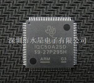 32位微控制器LM3S6965-IQC50-A2+原装现货-32位微控制器LM3S6965-IQC50-A2+尽在买卖IC网