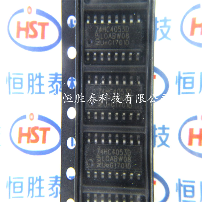74HC4053 74HC4053D多路分解器芯片 贴片SOP16全新现货-74HC4053D尽在买卖IC网