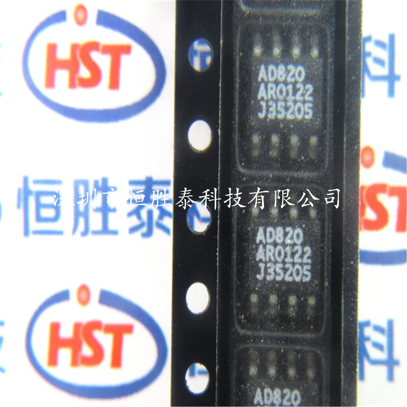 原装AD820AR运算放大器AD820ARZ AD820BRZ SOP-8单运放芯片-AD820AR尽在买卖IC网