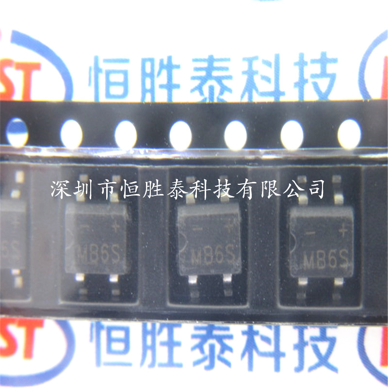 MB6S整流桥堆SOP-4 600V/0.5A贴片桥堆整流器 -MB6S尽在买卖IC网