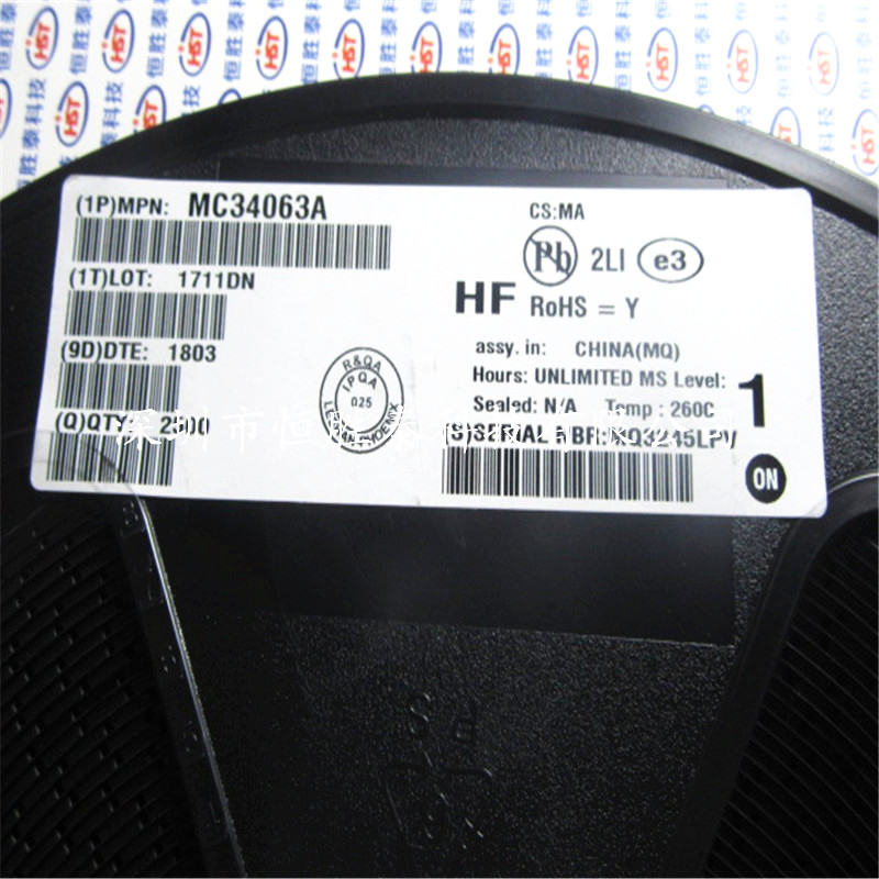 全新MC34063ACDR MC34063A SOP-8 贴片IC 降压芯片 -MC34063A尽在买卖IC网