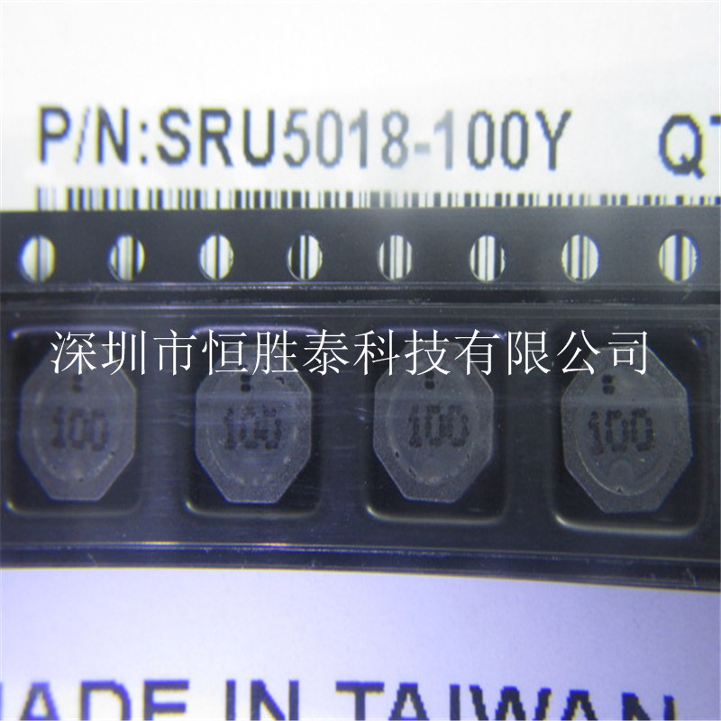 SRU5018-100Y贴片屏蔽电感10UH 1.25A全新现货-SRU5018-100Y尽在买卖IC网
