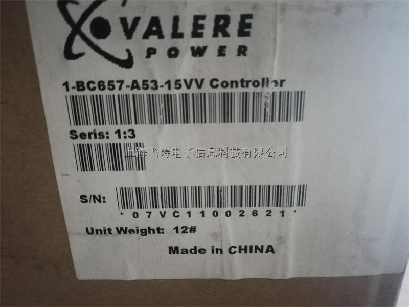 VALERE BC657-A53-BC657-A53尽在买卖IC网