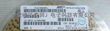 AVX 钽质电容器-固体SMD TAJE476K035RNJ-TAJE476K035RNJ尽在买卖IC网