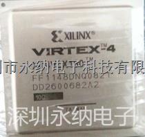 XC4VLX160-10FF1148C-尽在买卖IC网