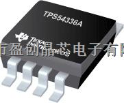 代理全系列TPS54336ADDAR盈创晶芯，实体现货，原装正品-TPS54336ADDAR尽在买卖IC网
