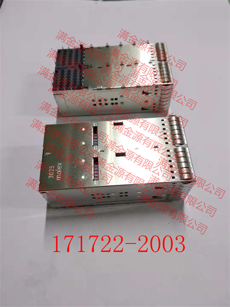 171722-2003 MOLEX进口原装连接器插座现货实拍全新-171722-2003尽在买卖IC网