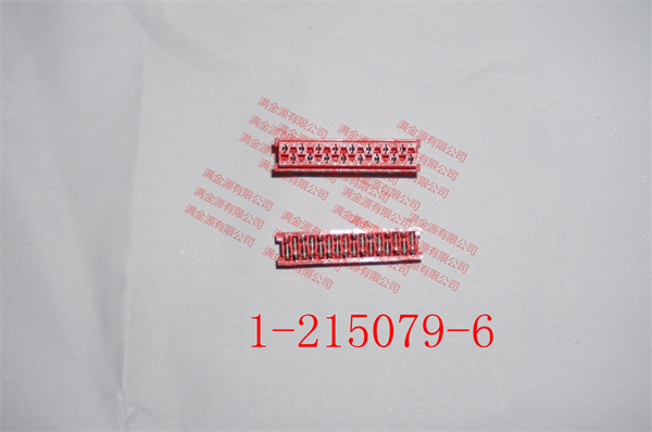 1-215079-6 TE进口原装连接器16P汽车插座接插件-1-215079-6尽在买卖IC网