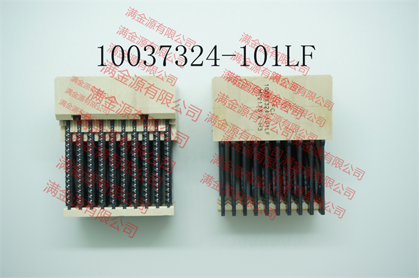 10037324-101LF FCI 进口原装连接器实拍现货供应一个起拍-10037324-101LF尽在买卖IC网