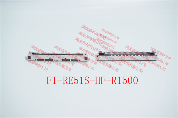 FI-RE51S-HF-R1500 JAE进口原装连接器现货供应实拍-FI-RE51S-HF-R1500尽在买卖IC网