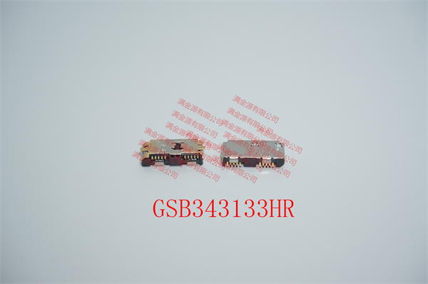 GSB343133HR AMPHENOL进口原装连接器USB口现货供应-GSB343133HR尽在买卖IC网