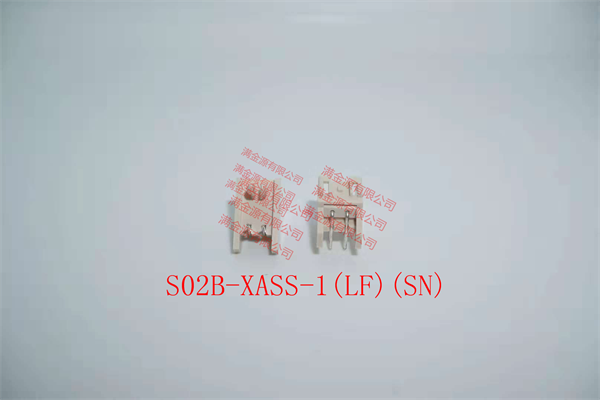 S02B-XASS-1(LF)(SN) JST进口原装连接器2P现货端子插座一个起拍-S02B-XASS-1(LF)(SN)尽在买卖IC网