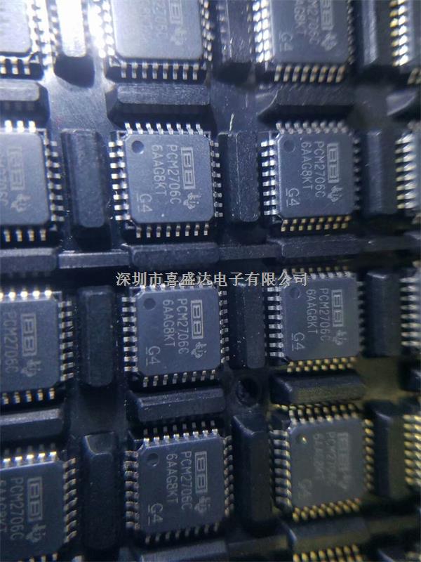CY7C53150-20AXI CY7C53150 QFP64脚储存器芯片 CY7C53150-20AX1-CY7C53150-20AXI尽在买卖IC网