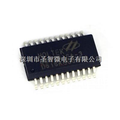 BS83B16A-3 SSOP24/SOP24 16键电容触摸芯片 抗干扰好 原装正品-BS83B16A-3尽在买卖IC网