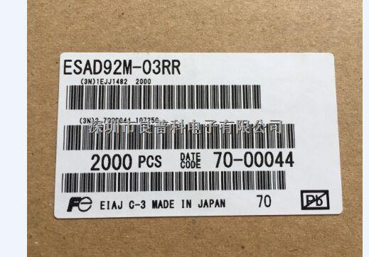 ESAD92M-03RR FUJI（富士）一级代理渠道，可接受订货-ESAD92M-03RR尽在买卖IC网