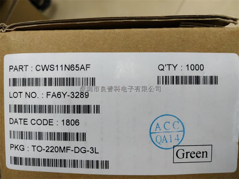 CWS11N65AF,CW,原装正品现货，特价抛售,可接受批量订货-CWS11N65AF尽在买卖IC网