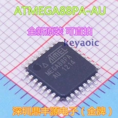 ATMEGA88PA-AU MEGA88PA 专营 单片机 原装正品热卖-尽在买卖IC网