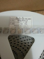 DM3AT-SF-PEJM5 日本广濑microSD卡座 1.68mm高8位+2位 原装现货-DM3AT-SF-PEJM5尽在买卖IC网