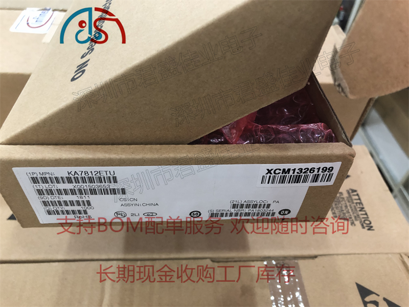 深圳市君盛佳业电子有限公司 -KA7812ETU尽在买卖IC网