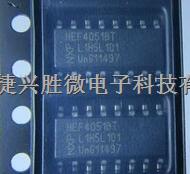 原装 HEF4051BT HCF4051M CD4051BM SOP-16 模拟开关-HEF4051BT尽在买卖IC网