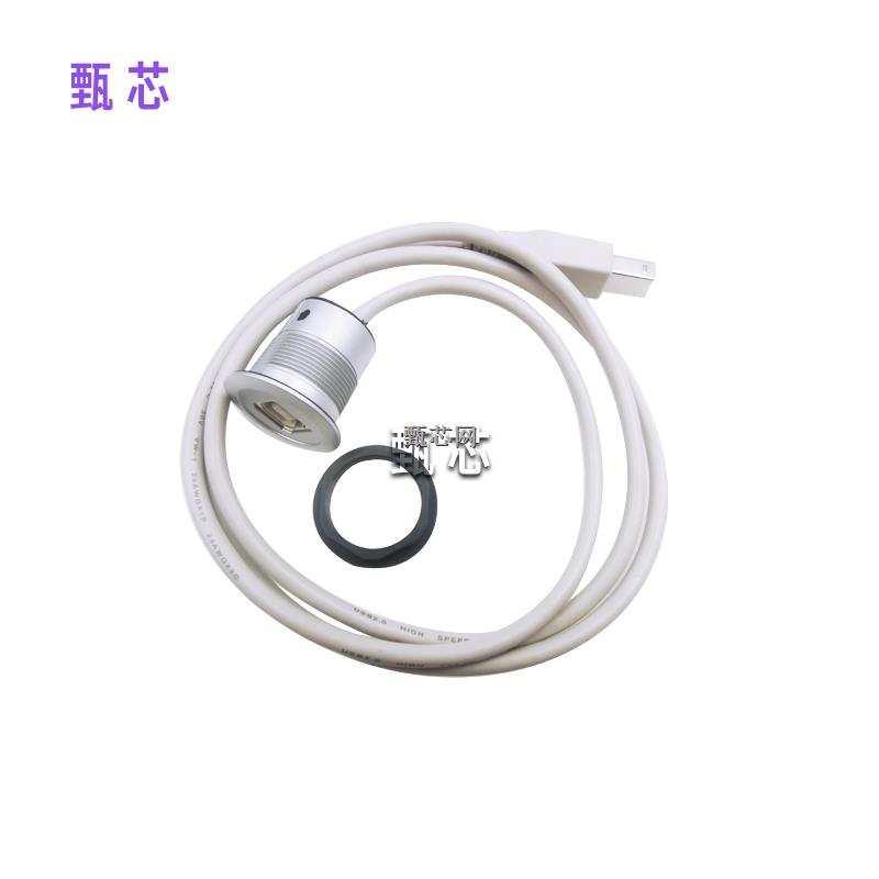 USB电缆数据线 09454521911 原装进口Harting长期现货优势供应-尽在买卖IC网