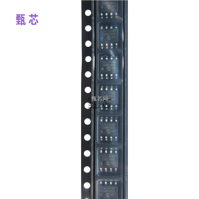 存储器 24LC02BT-I/SN SOP-8 原装进口MICROCHIP长期现货优势供应-24LC02BT-I/SN尽在买卖IC网