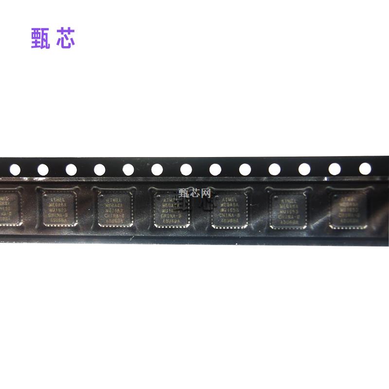 8位微控制器ATMEGA8A-MU QFN-32 原装进口ATMEL长期现货优势供应-ATMEGA8A-MU尽在买卖IC网