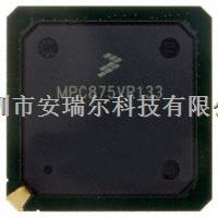 优势供应MPC875VR133 ( 微处理器 )-MPC875VR133尽在买卖IC网
