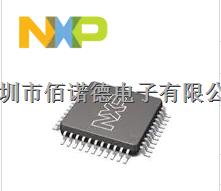 原装正品现货LPC1313FBD48 NXP 18+-LPC1313FBD48尽在买卖IC网
