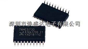 74HC573D  NXP集成电路-74HC573D尽在买卖IC网