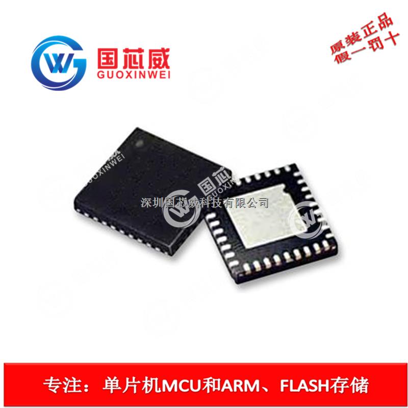 ARM微控制器 - MCU STM32F101T6U6 VFQFPN36-STM32F101T6U6尽在买卖IC网