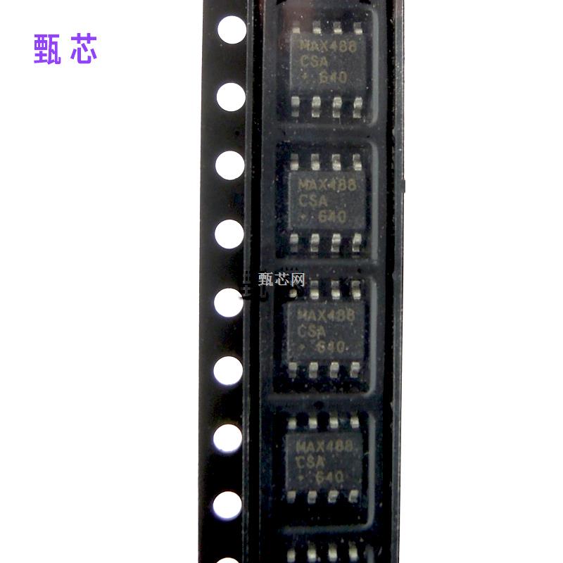MAX488CSA Maxim Integrated RS-422/RS-485 接口 IC-尽在买卖IC网