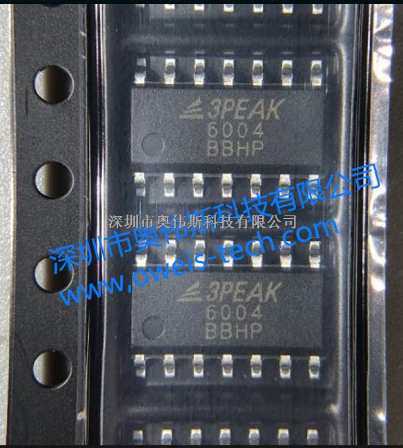 TP2401-SR 3PEAK 低噪运算放大器-尽在买卖IC网