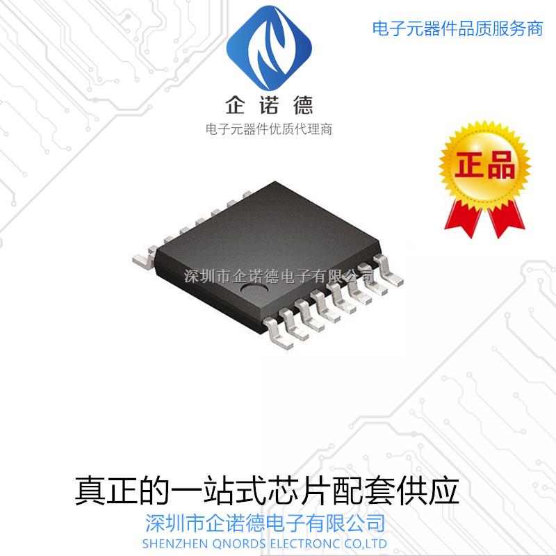 深圳市企诺德电子  电子元器件供应商-GD32F303RGT6尽在买卖IC网