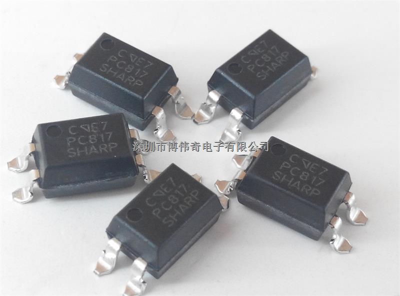 PC817C-SMD4-光电耦合器-现货-质量好-PC817C尽在买卖IC网