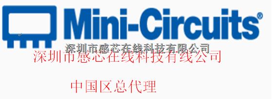 专营Mini-Circuits  深圳市感芯在线科技有限公司-ADP-2-1+尽在买卖IC网