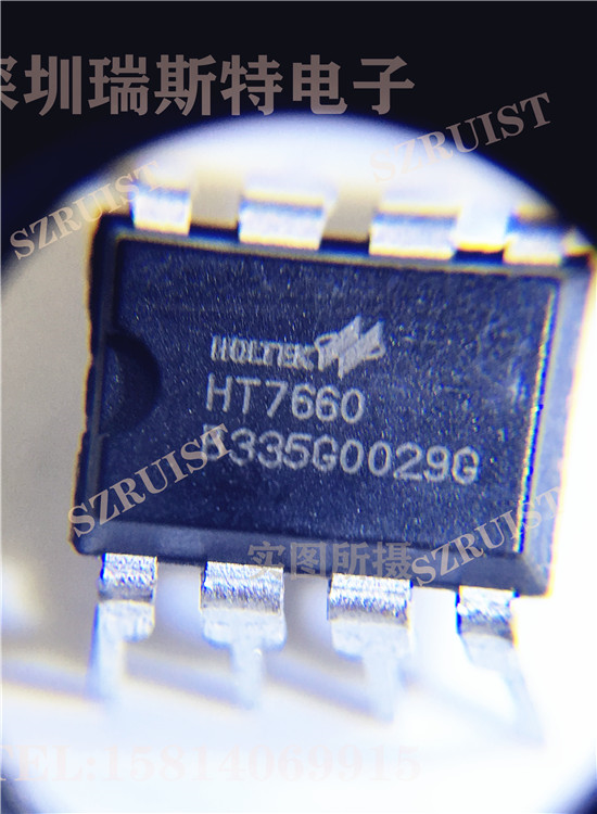 全新原装 HT7660 瑞斯特现货库存-HT7660尽在买卖IC网