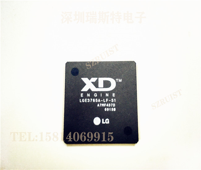 LGE3765A-LF-S1 液晶屏芯片IC 原装现货-LGE3765A-LF-S1尽在买卖IC网