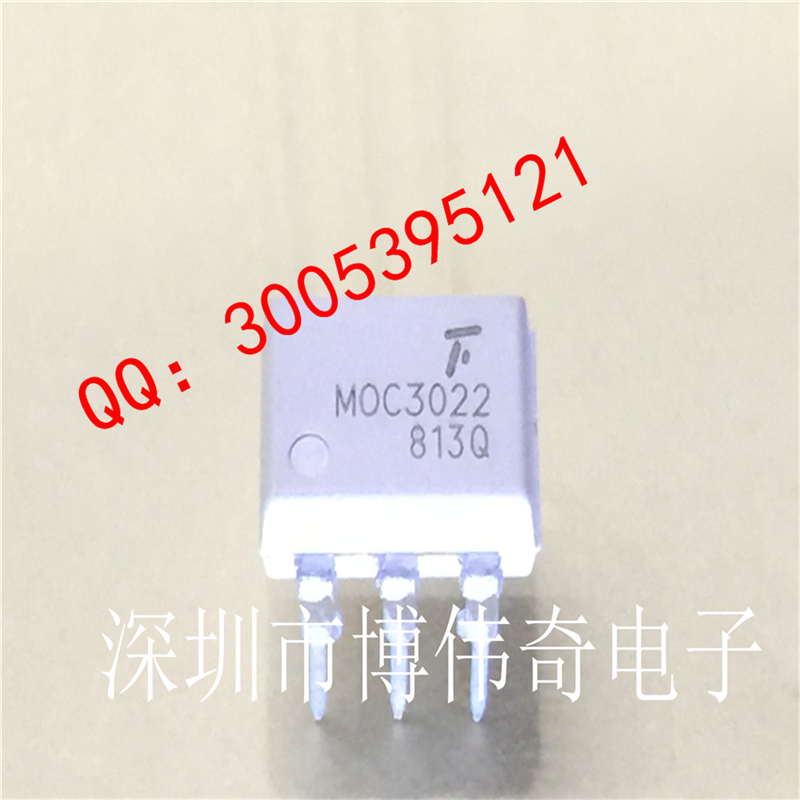 光耦MOC3022-DIP6-全新原装现货-MOC3022M尽在买卖IC网