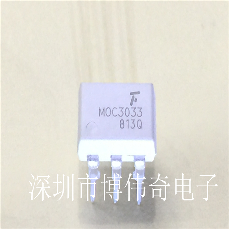 光耦MOC3033-DIP6-全新原装现货-MOC3033尽在买卖IC网