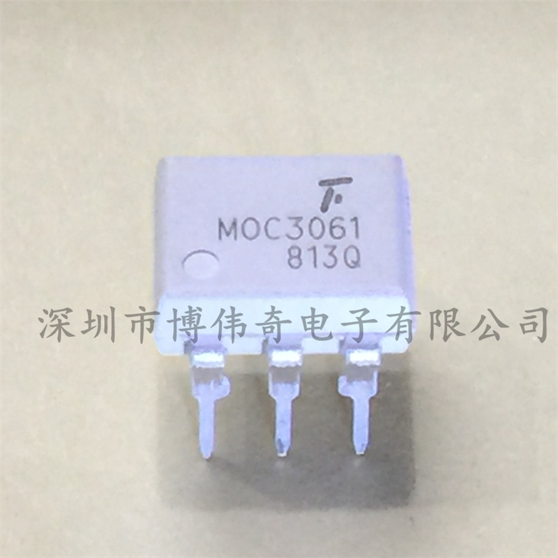 MOC3061   DIP6  COREOC  全新原装代理-MOC3061尽在买卖IC网
