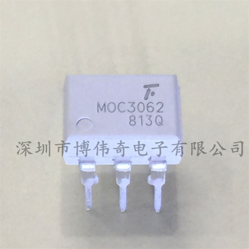 MOC3062  DIP6  COREOC  全新原装代理-MOC3062尽在买卖IC网