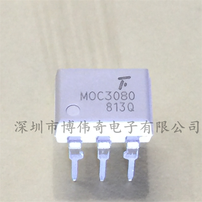 MOC3080  DIP6  COREOC  全新原装代理-MOC3080尽在买卖IC网