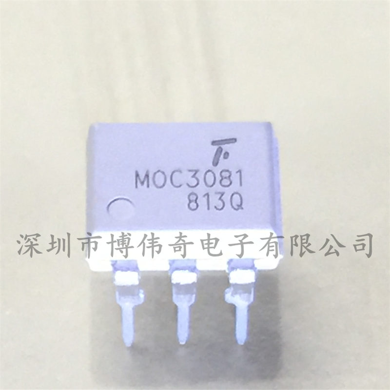 MOC3081M-用于固态继电器，工业控制装置，电机，螺线管-DIP6-MOC3081M尽在买卖IC网