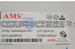 低压差线性稳压-AMS1117-3.3尽在买卖IC网