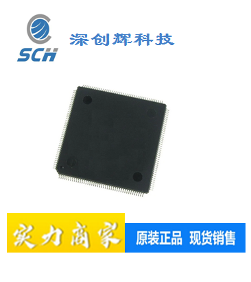 供应STM32H743IIT6 ARM微控制器-STM32H743IIT6尽在买卖IC网