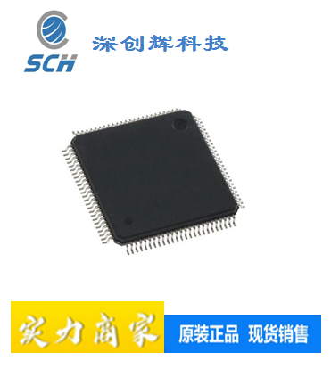 STM32H750VBT6原装正品供应-STM32H750VBT6尽在买卖IC网