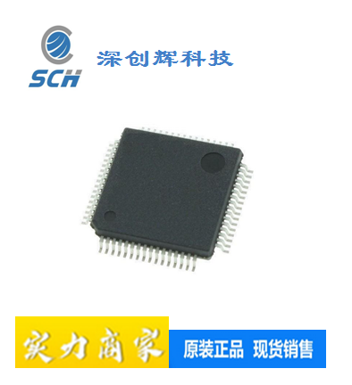 STM32F412RET6原装正品长期热卖供应-STM32F412RET6尽在买卖IC网