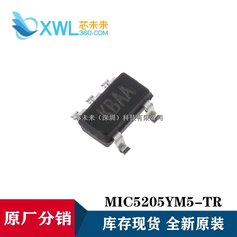 MIC5205YM5-TR低压差线性稳压LDO-MIC5205YM5-TR尽在买卖IC网